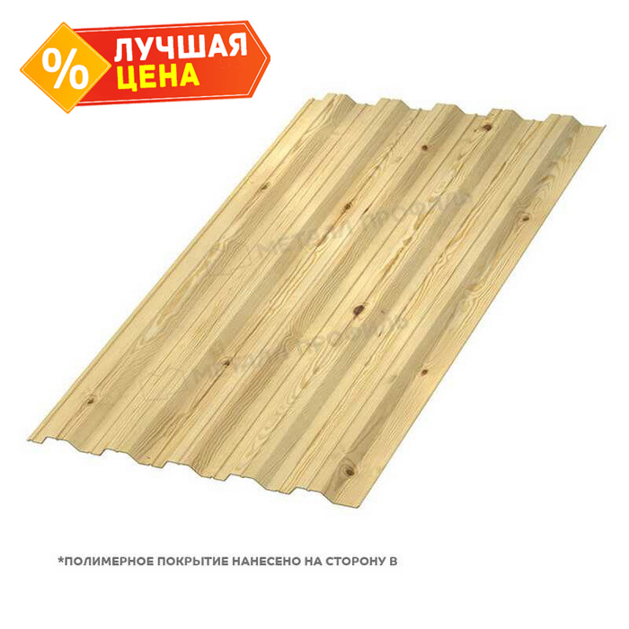 Профлист Металл-Профиль НС-35 ECOSTEEL® матовый 0.5 мм Сосна